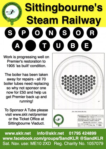 2015 - Sponsor Premier's Tubes
